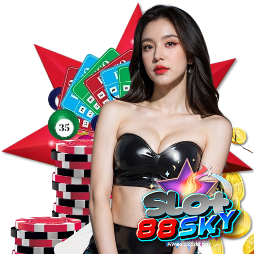 slot88sky เว็บตรง