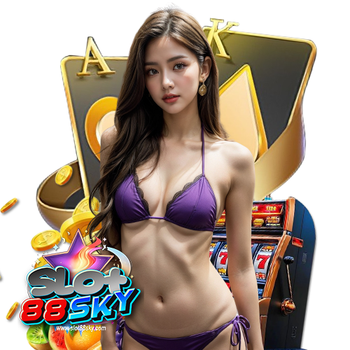 slot88sky แตกง่ายจ่ายจริง